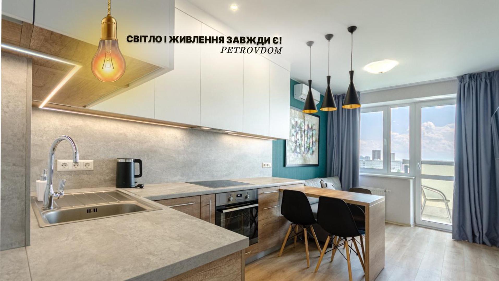 Petrovdom 5-25 In Cozy Apartment In Residential Complex "Beresteiskyi" Kiev Exteriör bild